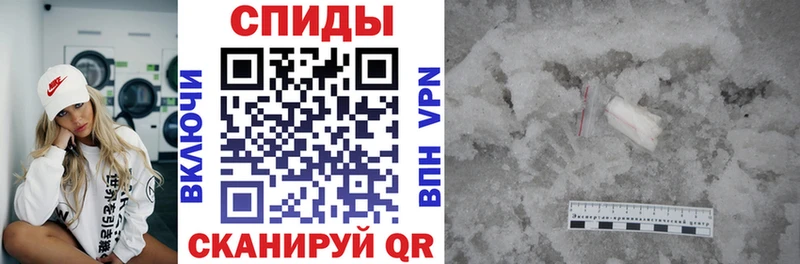 АМФ Розовый  площадка телеграм  Чадан 