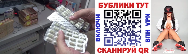 Ecstasy диски Чадан