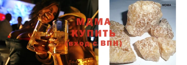 соль курить ск Алексеевка