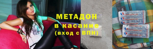 соль курить ск Алексеевка