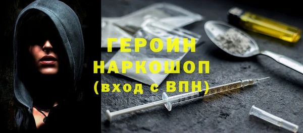 спайс Алзамай