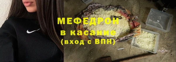 амф Алексин