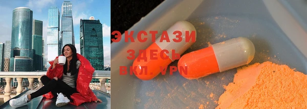 соль курить ск Алексеевка