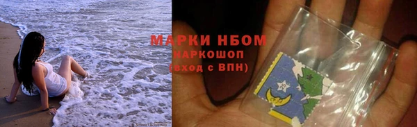 спайс Алзамай