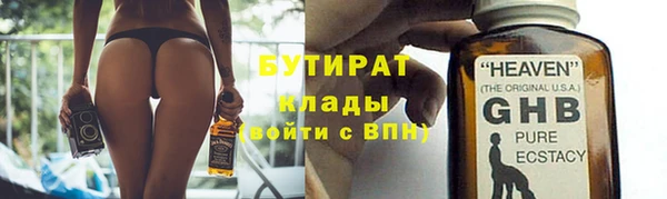 амф Алексин