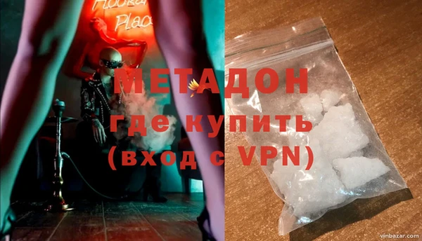 спайс Алзамай