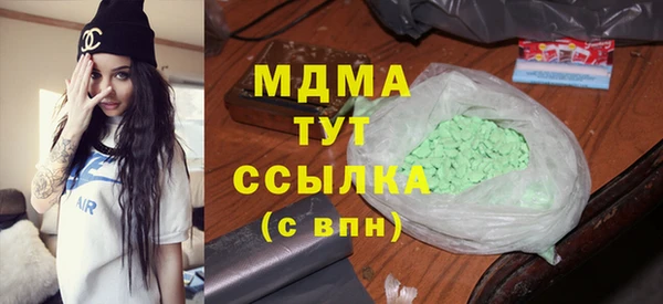 соль курить ск Алексеевка